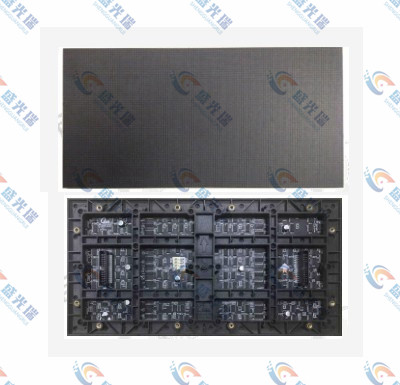 隨州室內(nèi)P2.5全彩