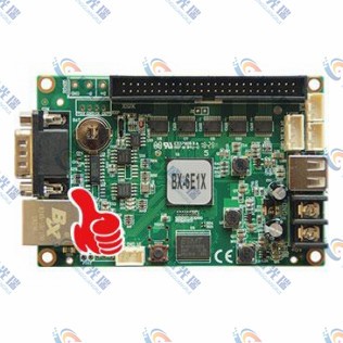 鄂州三基色產(chǎn)品-BX-6E系列