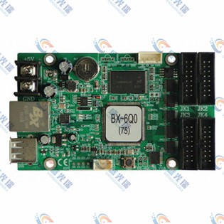 鄂州三基色產(chǎn)品-BX-6Q系列