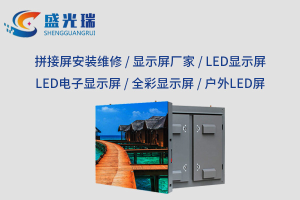 1732499053332092.jpg 盛光瑞3.jpg